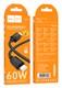 Кабель HOCO X113 Beneficio Type-C - Type-C, 3A, 60W, 1 м, черный