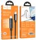 Кабель HOCO U125 Benefit Type-C - Lightning, 27W, 1.2 м, черный