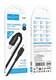 Кабель HOCO X120 Beneficio Type-C - Lightning, 27W, 1 м, черный