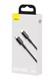 Кабель Baseus High Density Braided Fast Charging Data Cable Type-C to iP PD 20W 2m Black