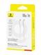 Кабель Baseus Dynamic 4 Fast Charging Data Cable USB-C to USB-C 100W 2m Moon White