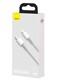 Кабель Baseus High Density Braided Fast Charging Data Cable Type-C to iP PD 20W 2m White