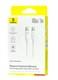 Кабель Baseus Foamed Silicone Pro Magnetic Fast Charging Data Cable USB-C to USB-C 100W Moon White 1m