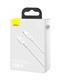 Кабель Baseus Superior Series Fast Charging Data Cable Type-C to iP PD 20W 2m White
