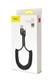 Кабель Baseus Fish-Eye Coiled Data Cable USB-A to USB-C 2A 1m (Pack of 2) Cluster Black
