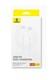 Кабель Baseus Superior Series 2 Fast Charging Data Cable Type-C to Type-C 30W 1m Moon White