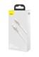 Кабель Baseus Cafule Series Metal Data Cable USB to IP 2.4A 1m White