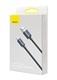 Кабель Baseus Crystal Shine Series Fast Charging Data Cable USB to iP 2.4A 2m Black