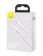 Кабель Baseus Superior Series Fast Charging Data Cable Type-C to iP PD 20W 1.5m White