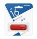 Флеш-накопитель USB 16GB Smart Buy Clue красный