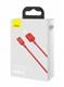 Кабель Baseus Superior Series Fast Charging Data Cable USB to iP 2,4A 1m Red