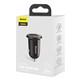 Автомобильное ЗУ Baseus Grain Pro Car Charger (Dual USB 4.8A ) Black