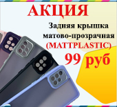 График работы на майские праздники 2022г.