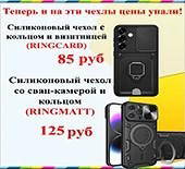 График работы на майские праздники 2022г.